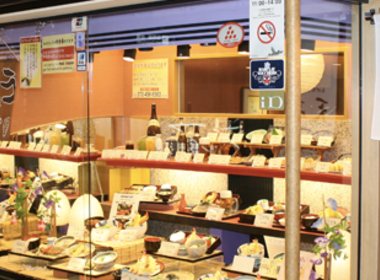 天亭 成田国際空港第2ターミナル店