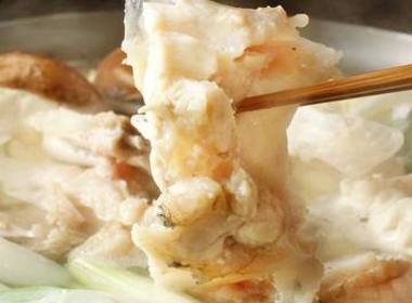 魚昇