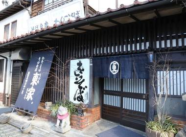 東屋