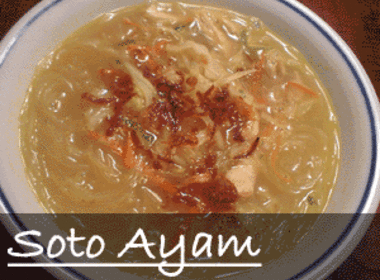 バリバリインドネシア