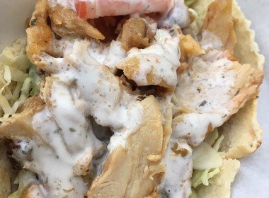 ナスコ　ケバブ