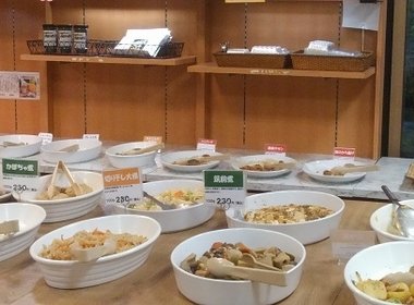 サナあわじ