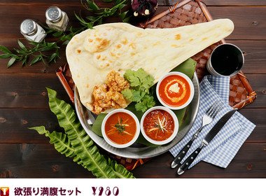 BANGLADESH INDIAN CURRY バタチキ