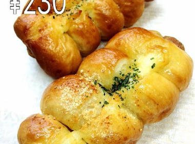 ハナマザパン