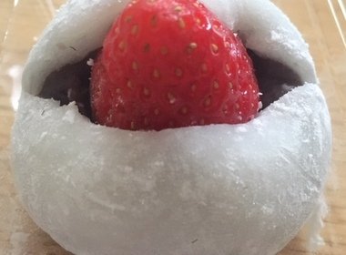 とかち製菓和菓子アウトレット