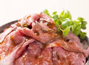 ハラル和牛だいにんぐ  ぱんが585