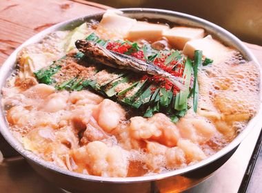 もつ鍋極味や西新店