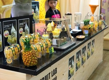 フルーツラボ　ナゴパイナップルパーク店