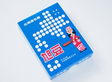 旭川観光物産センター