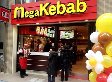 メガケバブ　大須3号店