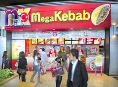 メガケバブ　名古屋空港店