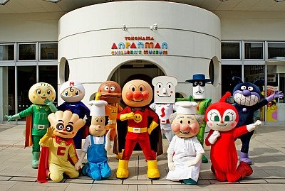 横浜アンパンマンこどもミュージアム＆モール