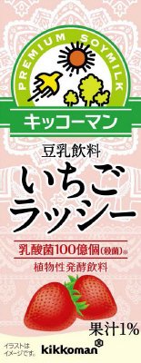 豆乳飲料　いちごラッシー