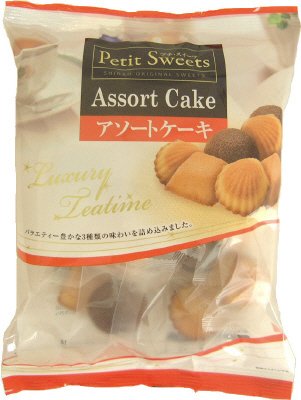 プチスイーツアソートケーキ