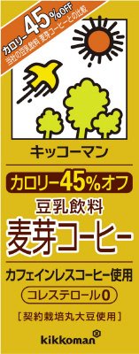 カロリー45％オフ　豆乳飲料　麦芽コーヒー　ケース