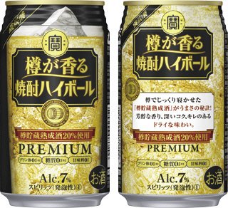 タカラ「樽が香る焼酎ハイボール」３５０ＭＬ
