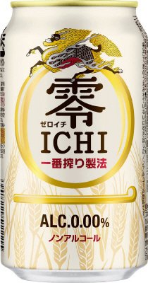 キリン　零ＩＣＨＩ（ゼロイチ）