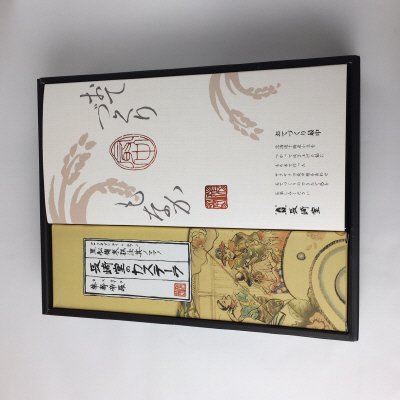 カステーラ・もなか10個詰合せ