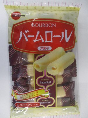 バームロール