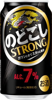 のどごし　ＳＴＲＯＮＧ　限定ＳＴＲＯＮＧ缶絶対！もらえるキャンペーン
