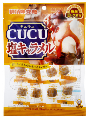 ＣＵＣＵ　塩キャラメル
