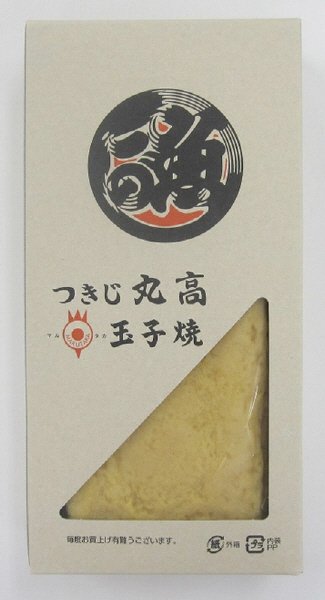 丸高 厚焼玉子紙箱(大)