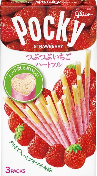 つぶつぶいちごポッキー＜ハートフル＞