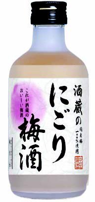 酒蔵のにごり梅酒