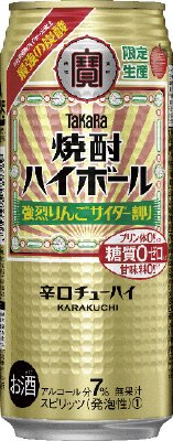 タカラ「焼酎ハイボール」＜強烈りんごサイダー割り＞５００ＭＬ