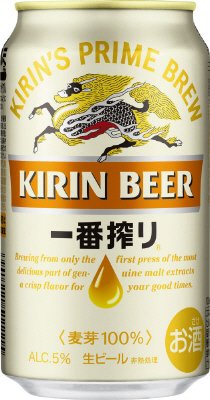 キリン一番搾り生ビール