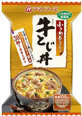 小さめどんぶり　牛とじ丼