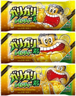 ガリガリ君レモンティー