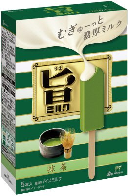 旨ミルク抹茶