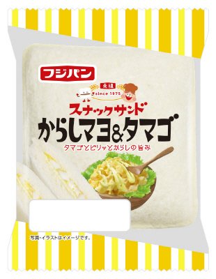 スナックサンド　からしマヨ＆タマゴ