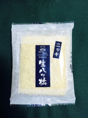 生八ッ橋（ニッキ）