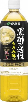 黒酢で活性もろみ酢プラス