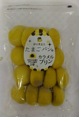 たまごパンカラメルプリン