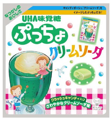 ぷっちょ袋　クリームソーダ