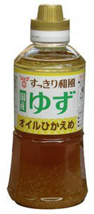 すっきり和風国産ゆずドレッシング