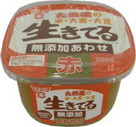 生きてる無添加あわせ赤