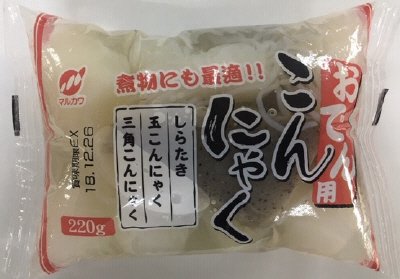 おでん用こんにゃく