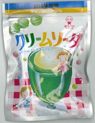 クリームソーダ