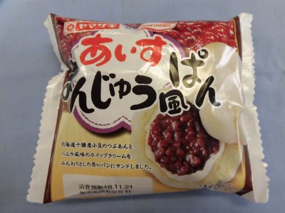 あいすまんじゅう風ぱん