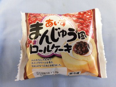 あいすまんじゅう風ロールケーキ
