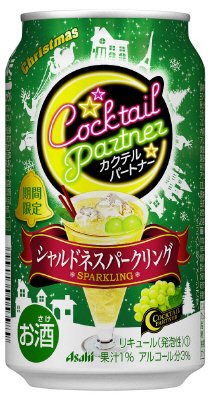 カクテルパートナーシャルドネスパークリング