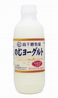 高千穂牧場のむヨーグルト