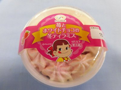 苺とホワイトチョコの冬ティラミス
