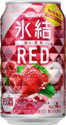 キリン　氷結　ＲＥＤ（期間限定）