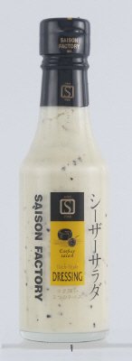 シーザーサラダドレッシング
