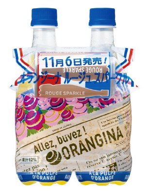 オランジーナ４２０ｍｌペット２本パック　１６０缶付